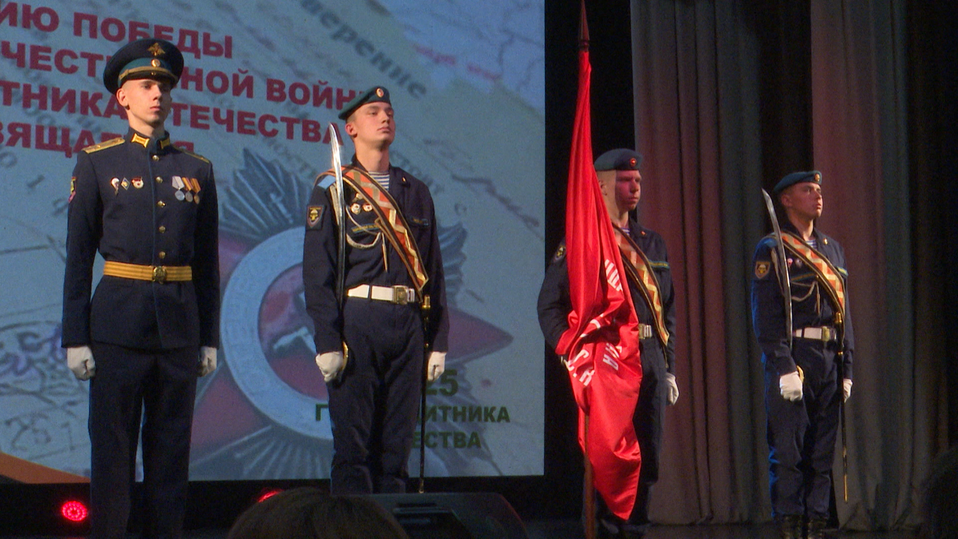 "Марш Знамени Победы". В какой регион после Пскова отправится символ героизма и мужества русского народа? 