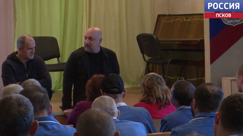 Три известных артиста посетили Псковщину для встречи с участниками СВО и их семьями