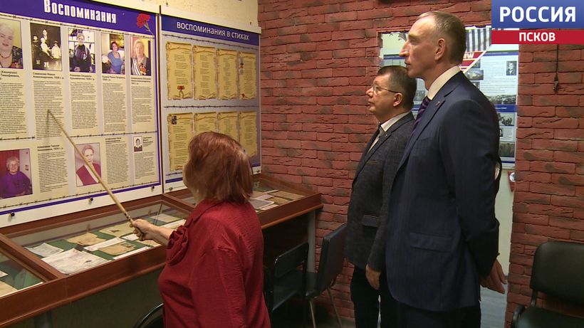 Александр Козловский встретился с участниками общественной организации "Несовершеннолетние узники фашистских концентрационных лагерей"