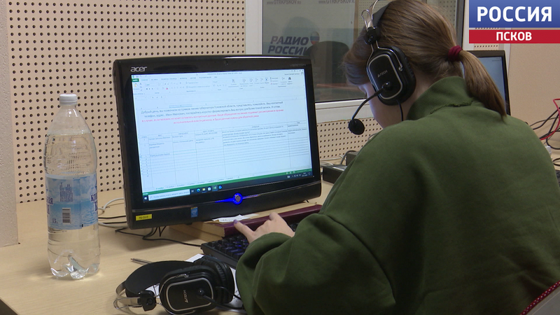 Колл-центр Прямой линии с губернатором принял свыше 300 звонков за 48 часов