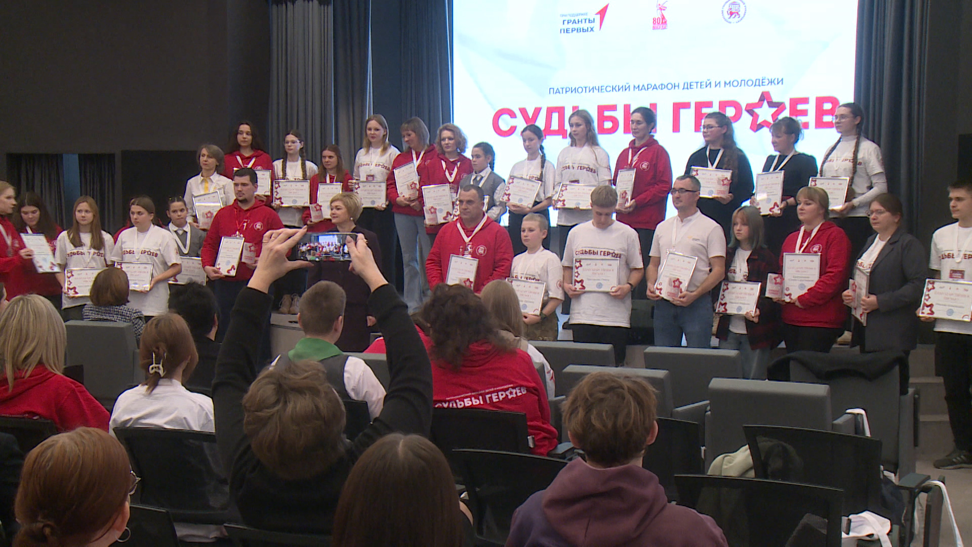 Узнать историю подвигов и сохранить для будущих поколений. В Пскове подвели итоги проекта "Судьбы героев"