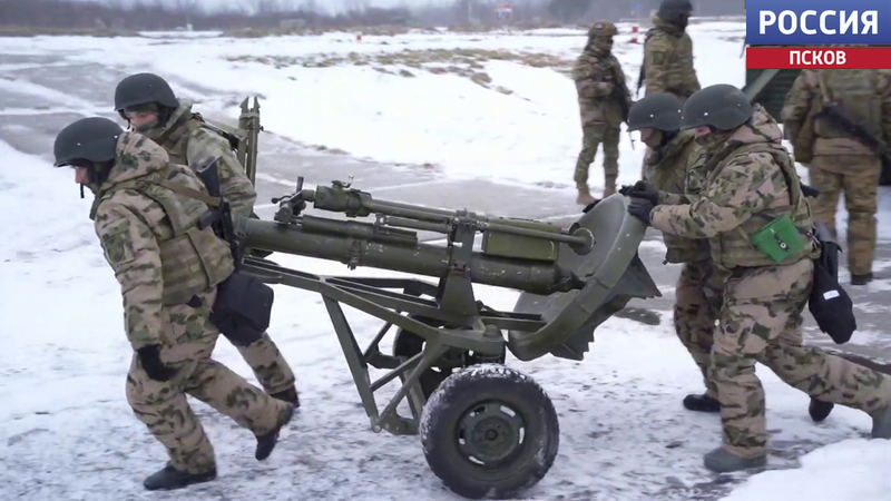 Россияне отмечают День ракетных войск и артиллерии