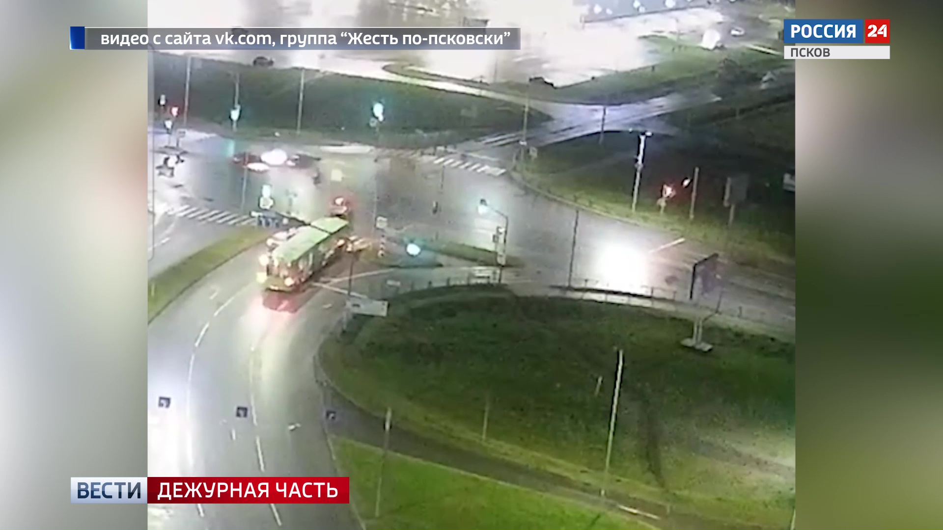 В Пскове возбуждено дело по факту смертельного ДТП на Рижском проспекте