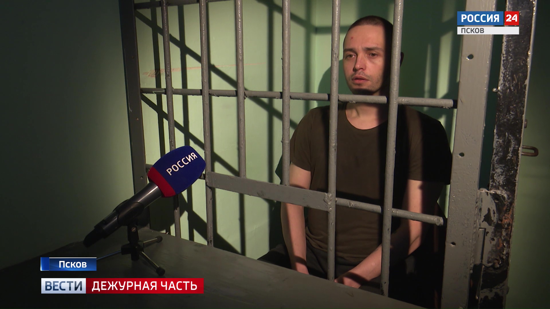 13 лет строгого режима за госизмену: в Пскове осудили за съемку военной части для Украины