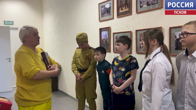 Два музея Псковской области стали призерами всероссийского конкурса "Знать, чтобы помнить"