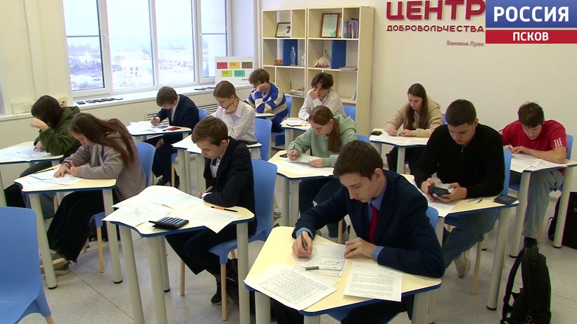 В Великих Луках прошел очный этап инженерной олимпиады "Звезда" - больше тысячи школьников соревновались по 19 дисциплинам