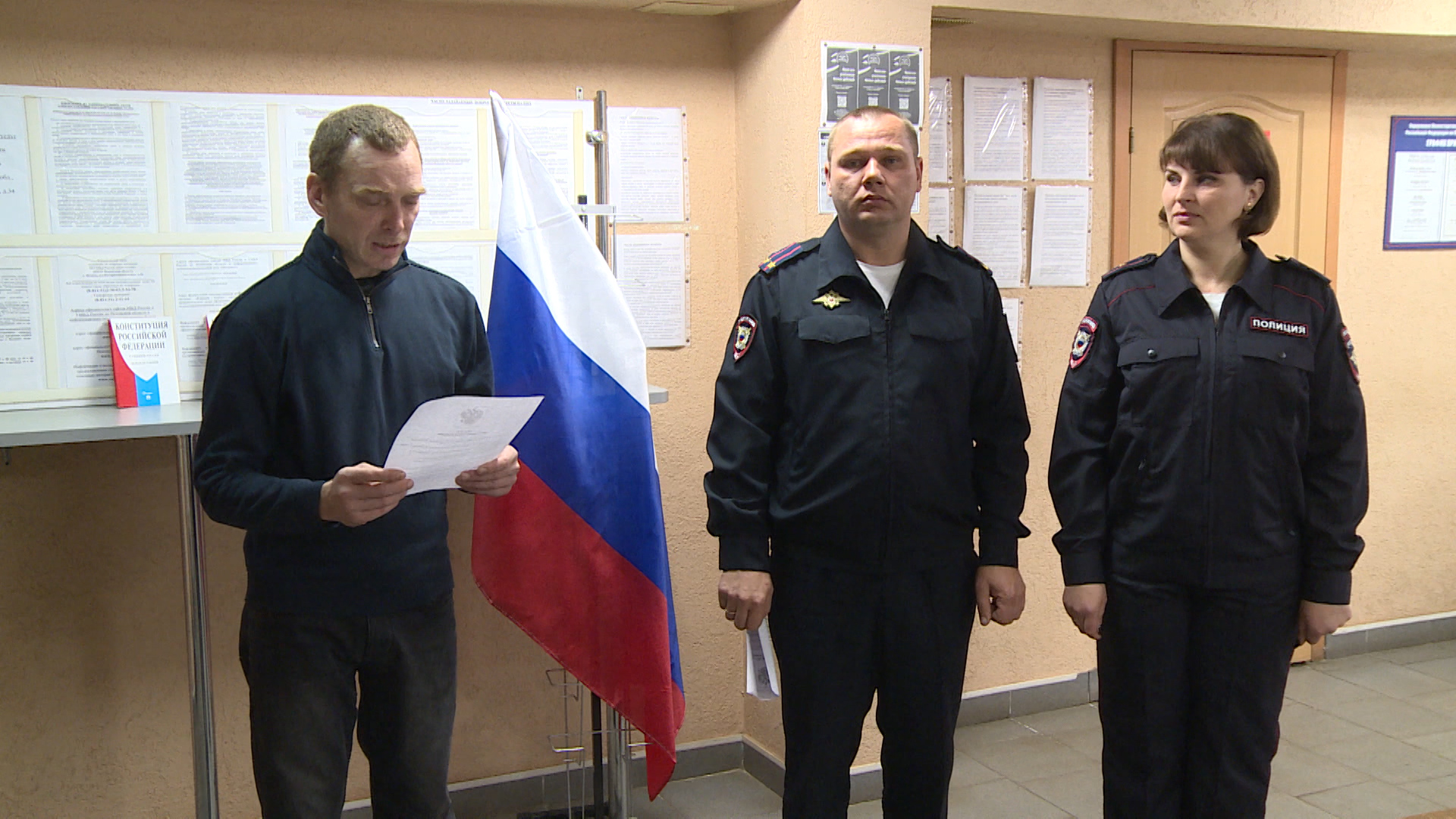 Ради традиционных ценностей и будущего детей. Семья переселенцев из Финляндии присягнула на верность России