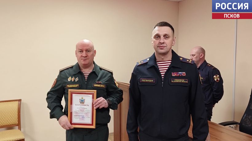 Ветеран СВО Евгений Дорошенко принят в ветеранскую организацию Росгвардии Пскова