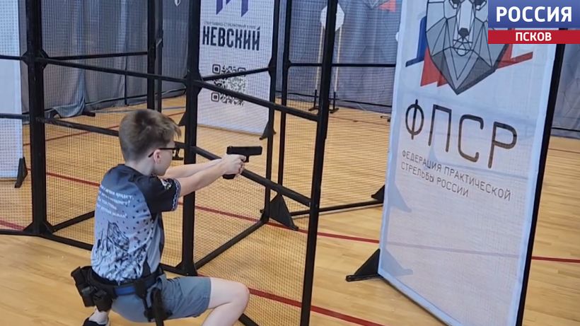 Псковичи показали высокие результаты на чемпионате России по практической стрельбе