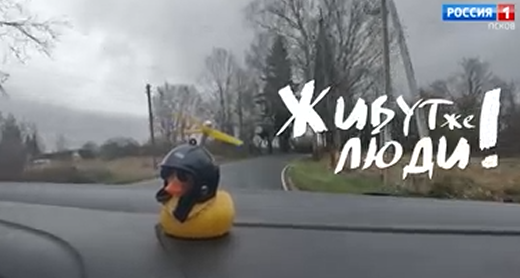 Живут же люди! Валентина Волошинова. Эфир 09.11.2025