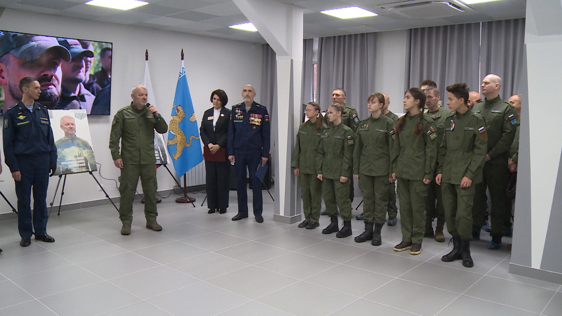 Выставка об инструкторах центра "Воин" открылась в Пскове