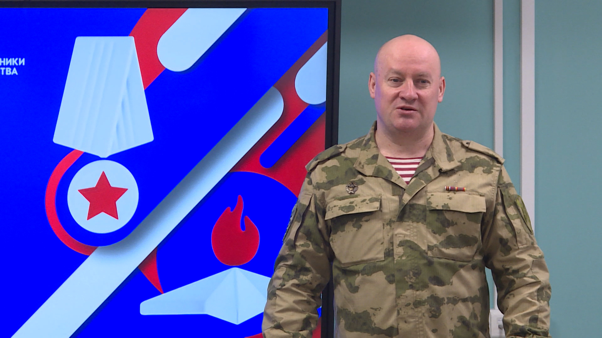Участник СВО рассказал о своем боевом пути псковским школьникам