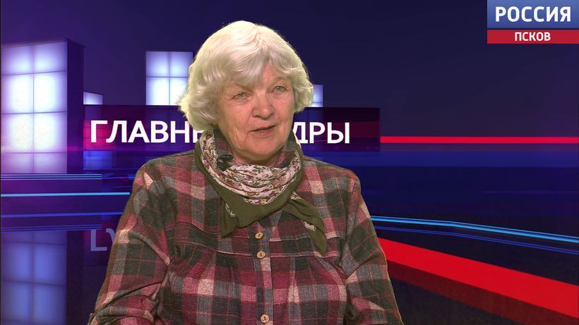 Главные кадры. Тамара Вересова