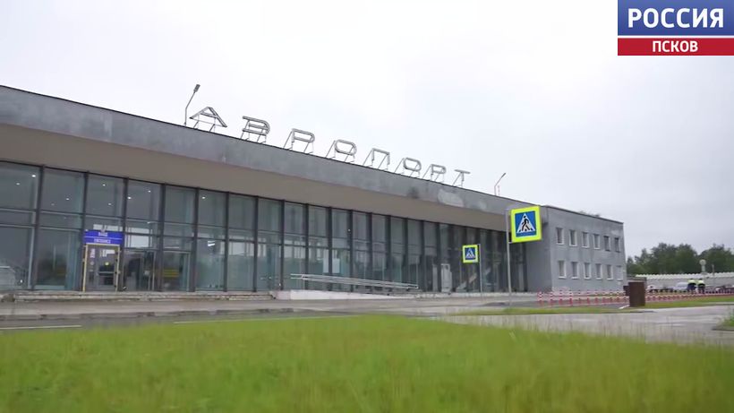 В воздушном пространстве Псковской области сбито три БПЛА