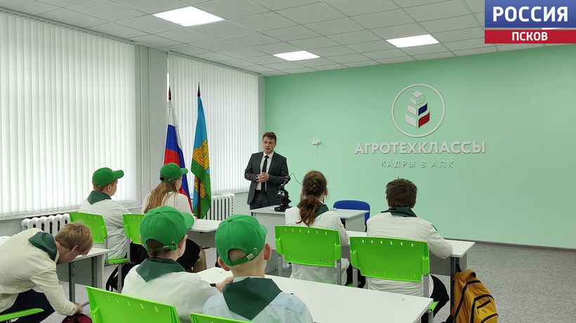 В Славковской школе Порховского района открылся агротехнологический класс