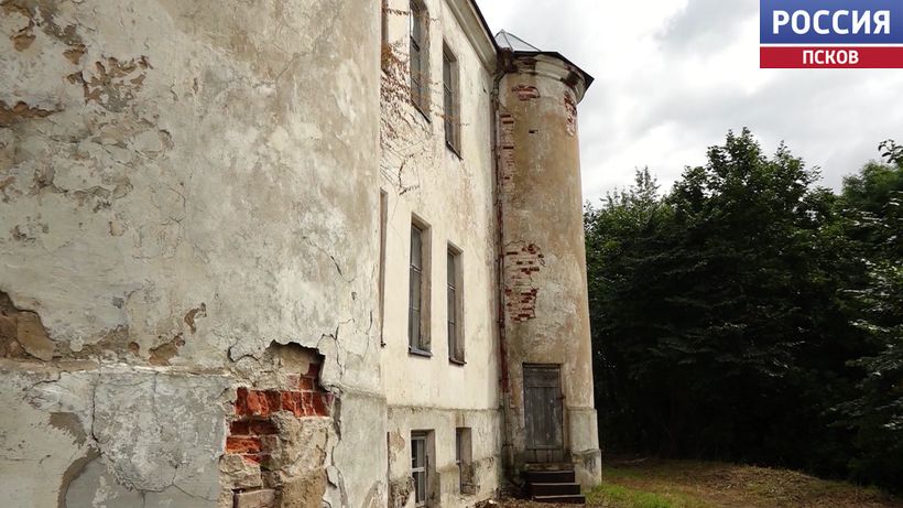 Министерство культуры России выделило более 200 миллионов рублей на реставрацию дома Родзянко в Усвятах. Новости Пскова и Псковской области. Вести-Псков Дом Родзянко в Усвятах отреставрируют – выделено больше 200 млн рублей