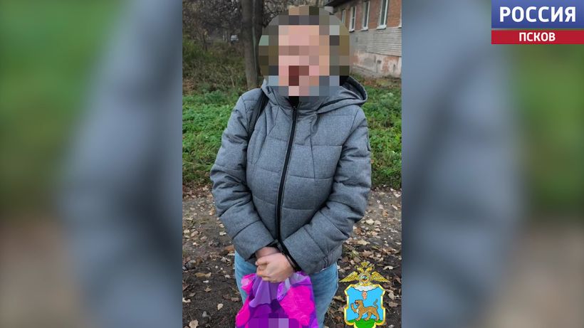 В Луге задержали женщину-курьера, пытавшуюся похитить золотые слитки у псковского пенсионера