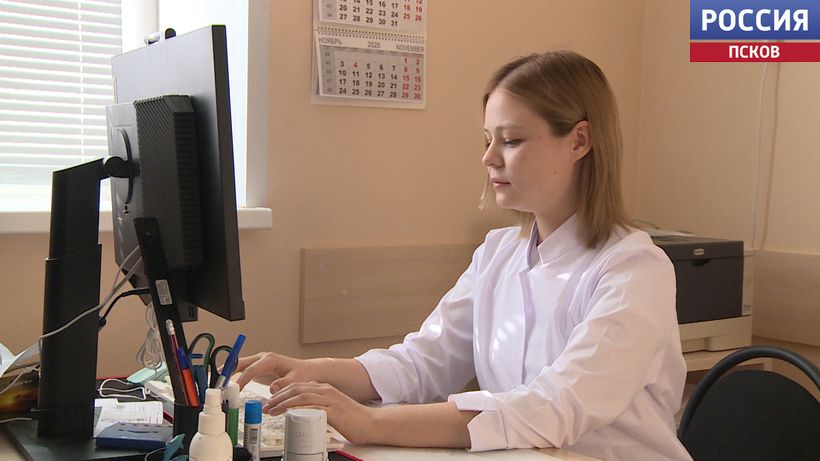  Новые врачи присоединились к команде первой Псковской городской поликлиники