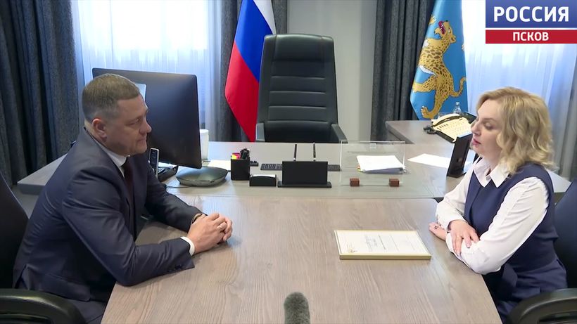 В Псковской области полностью выполнили план по реформе унитарных предприятий