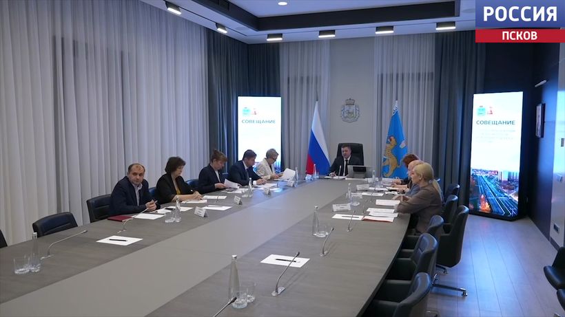 В Псковской области освоено больше половины средств выделенных на реализацию нацпроектов 
