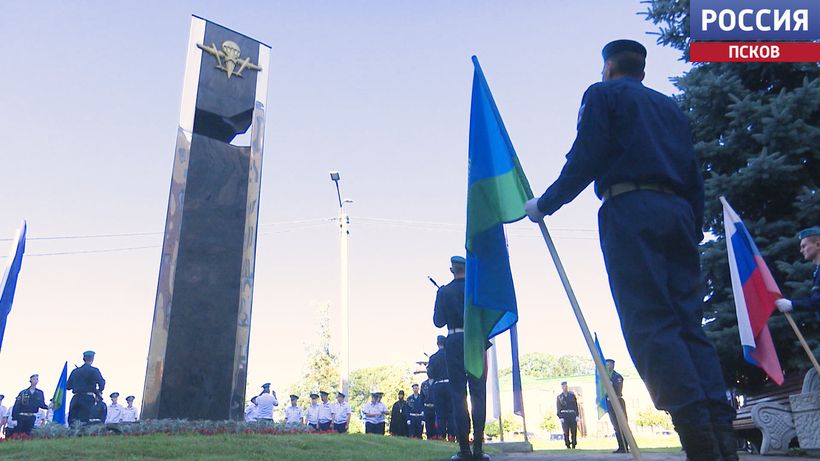Всегда там, где нужна победа. 104-й полк прославленной 76-й дивизии отмечает годовщину создания