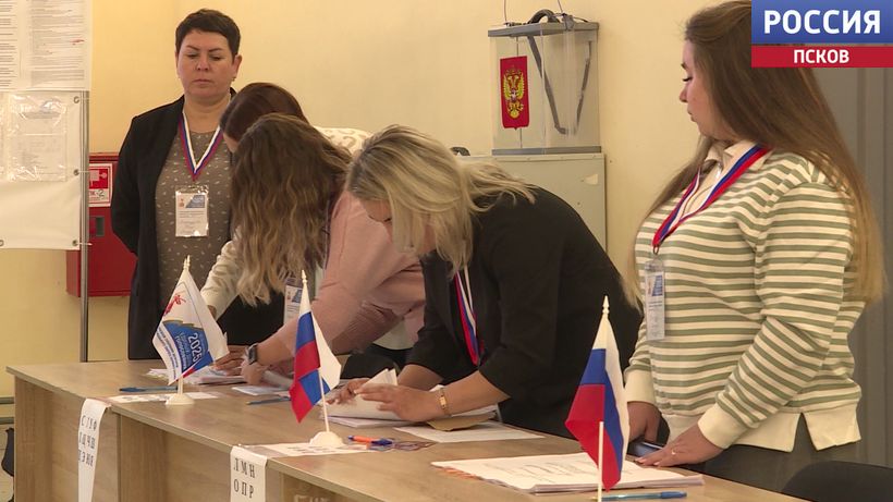  Явка на выборах в Псковской области превысила 36%