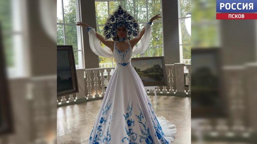 Псковичка Валерия Зайцева приняла участие в конкурсе национального костюма