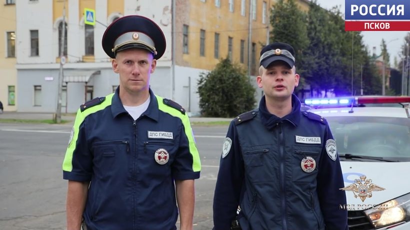 Вникли в ситуацию и оперативно помогли. Благодаря помощи сотрудников ГАИ в Пскове удалось спасти жизнь ребенка 