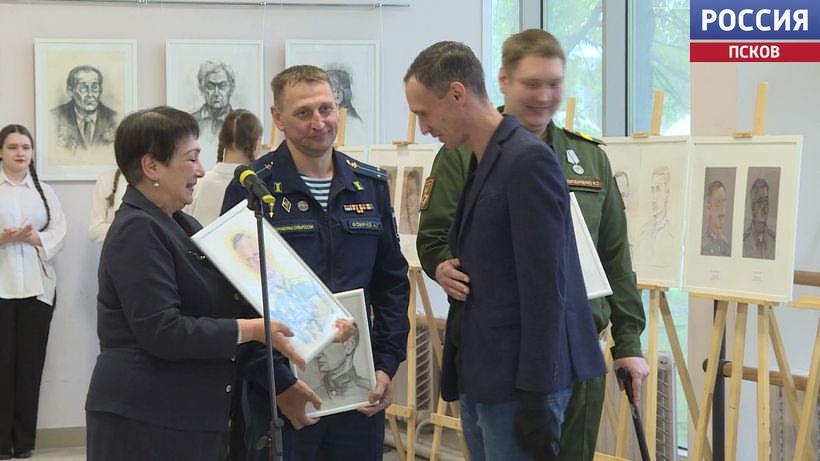Выставка "Портрет Героя" открылась сегодня в Пскове