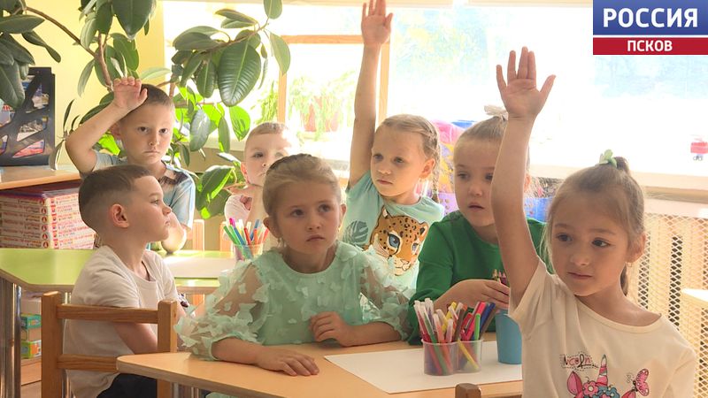 Через простые игры к важному. "Вести" побывали на специальном занятии для дошколят