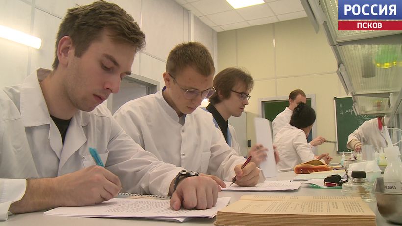Гарантия трудоустройства и льготы при поступлении. 