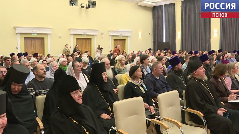 Обменялись опытом и обсудили новые идеи. В Пскове прошел I Межъепархиальный форум православных добровольцев