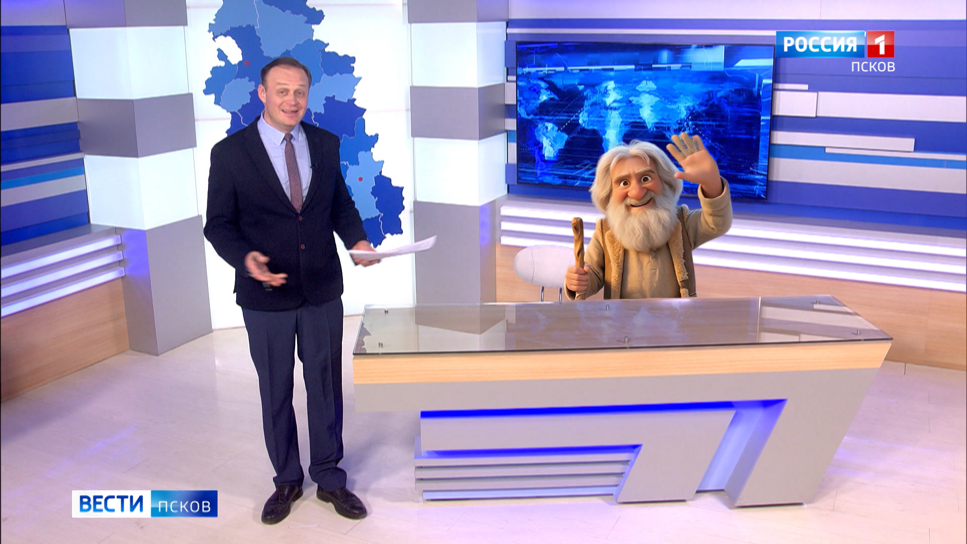 Домовой "Вестей" в отличном настроении: история Дня смеха и приметы 1 апреля