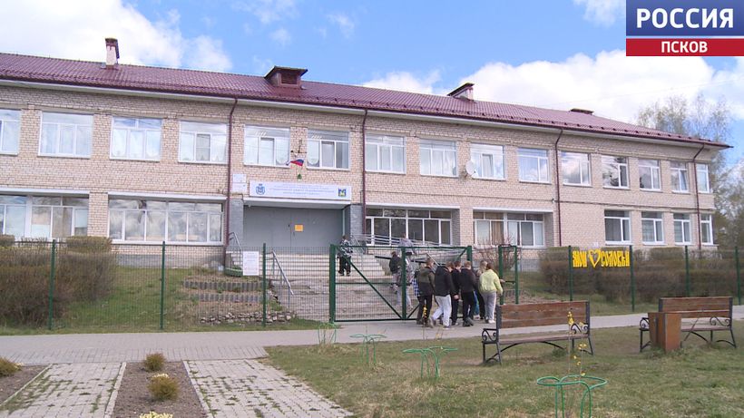 Stremutkinskaya shkola 4