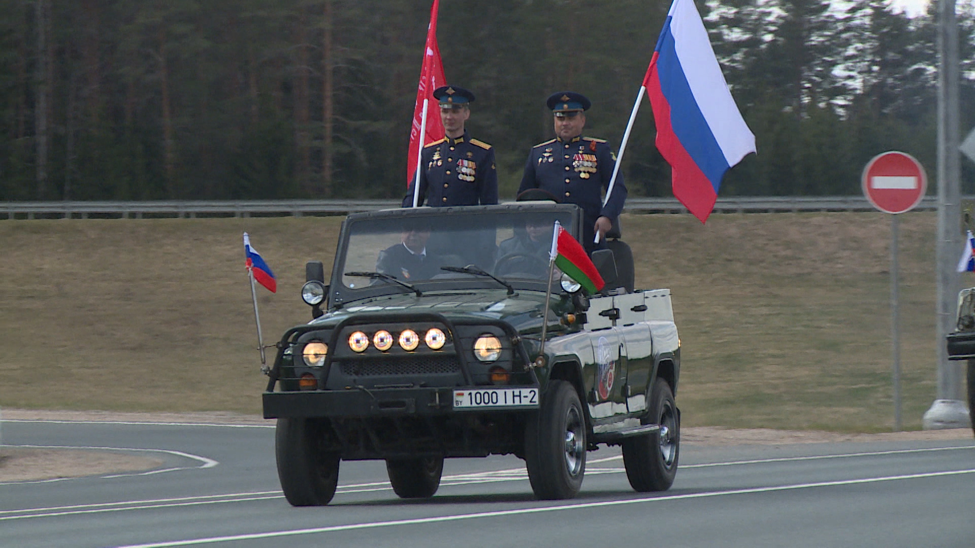 Идрица – родина Знамени Победы: сегодня в поселке прошли торжества с участием белорусских гостей