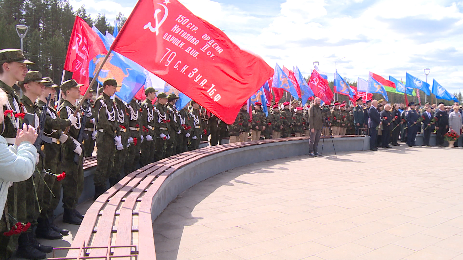 VMZ Den znameni pobedy2