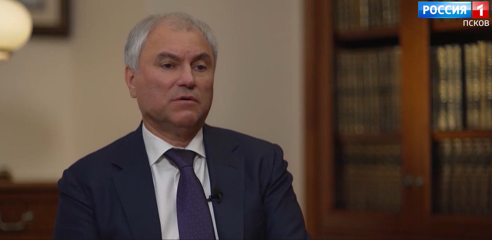 Вячеслав Володин: главная партия - это страна, а главная задача - защита людей и развитие России