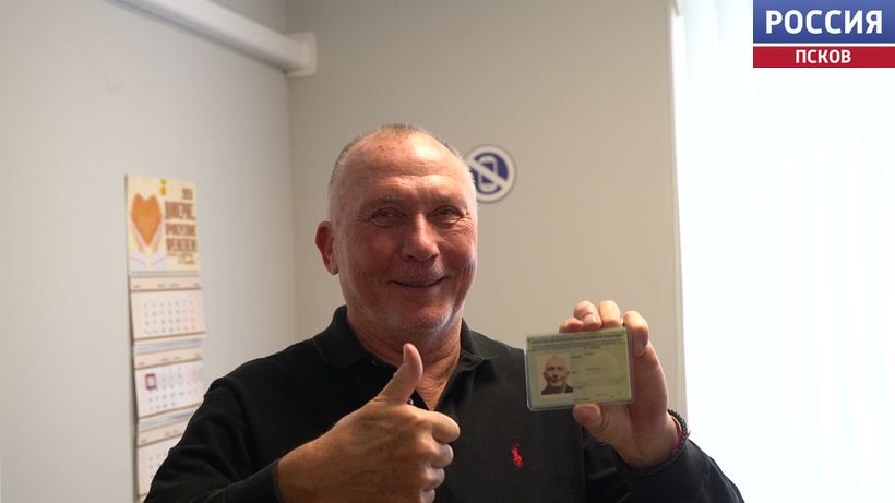 Американец переехал в Псков и получил разрешение на временное проживание