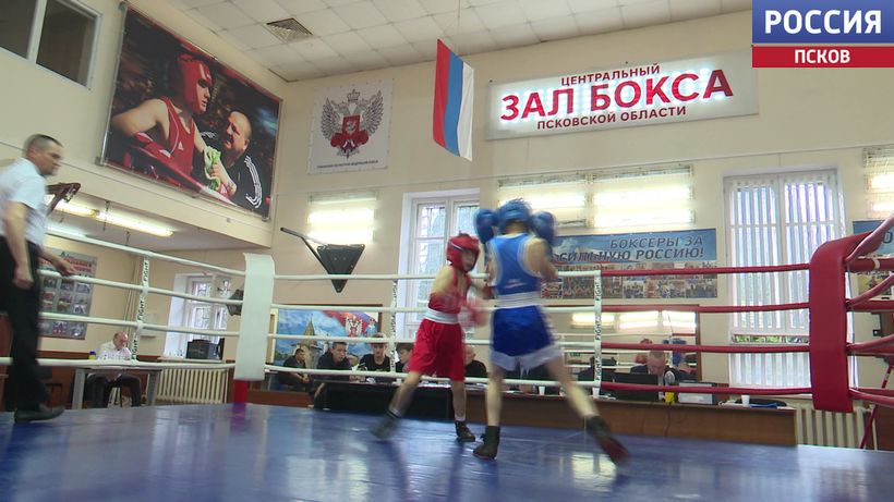 "Малиновый звон". В Пскове прошел 43-й турнир по боксу памяти Евгения Лазебного
