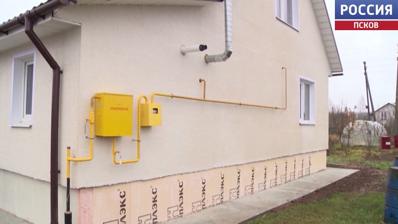 Субсидии на газ для многодетных, ветеранов и участников СВО: Псковской области выделено 13,5 миллионов рублей