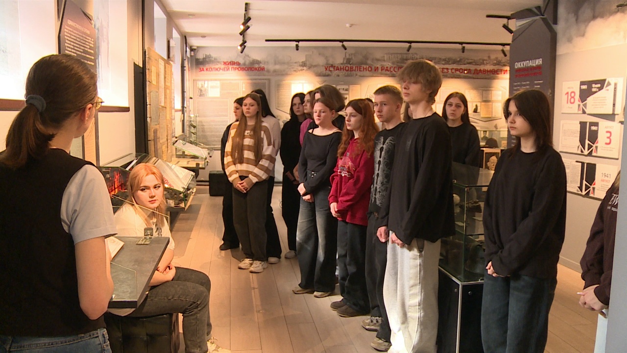Урок истории, который нельзя прогулять: студенты Кооперативного техникума посетили Музей оккупации и геноцида в Пскове