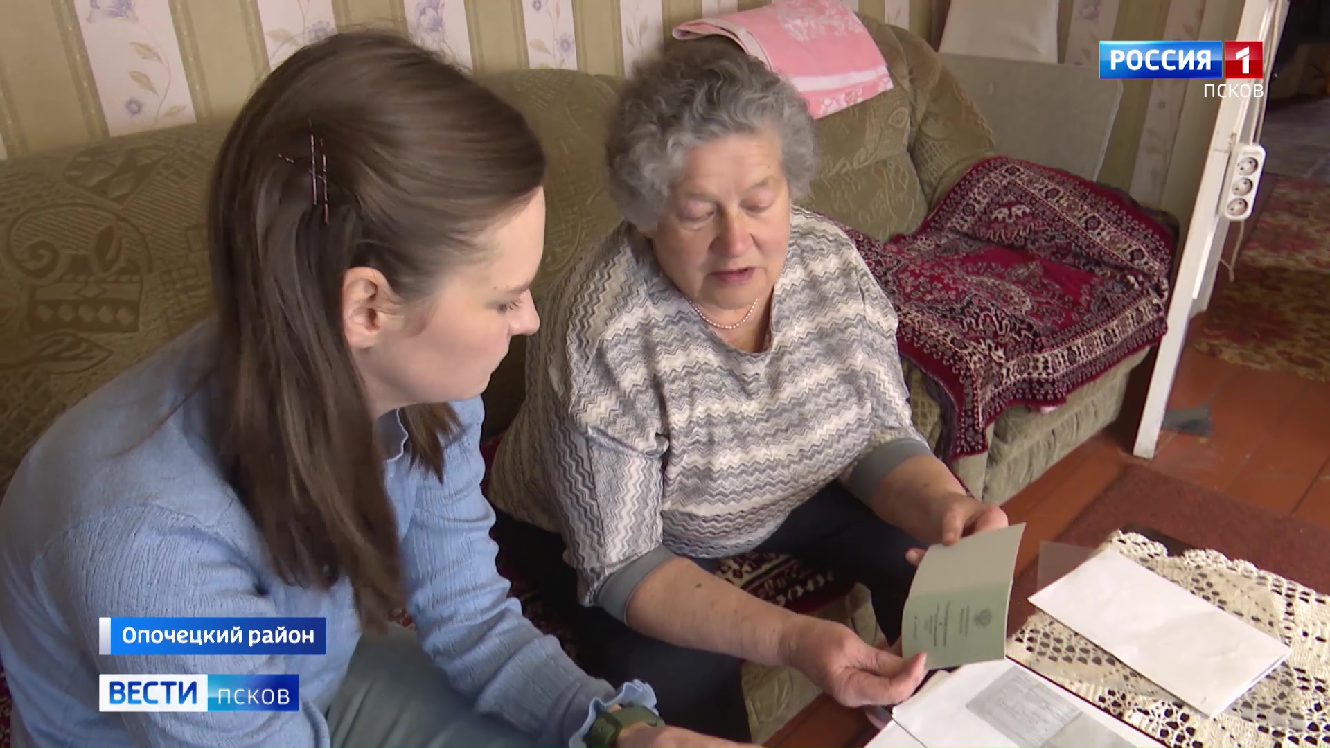 Награда через 80 лет: дочь опочанина получила документы об ордене Ленина, которого герой так и не увидел