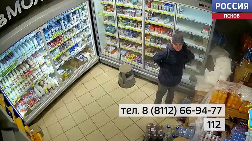 Полиция Псковской области просит помочь в розыске мужчины