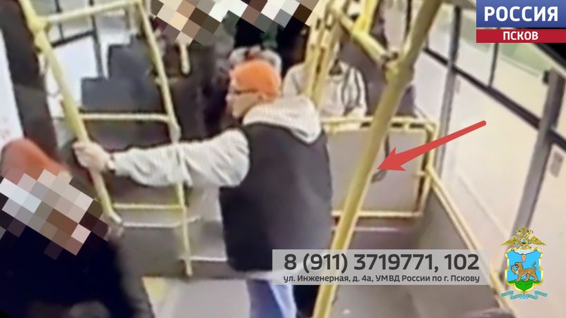 Полиция Пскова просит помощи в розыске мужчины, попавшего на камеру в автобусе