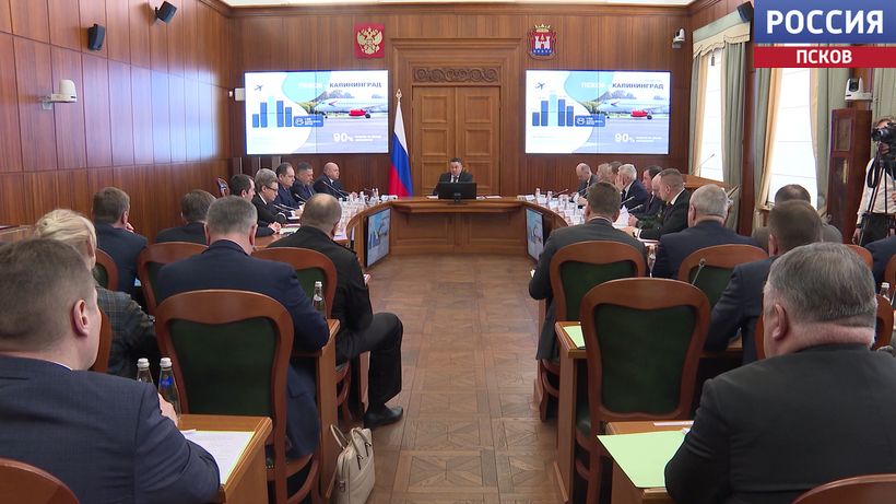 На Совете при полпреде обсудили перспективы авиа- и железнодорожного сообщения между Псковской и Калининградской областями