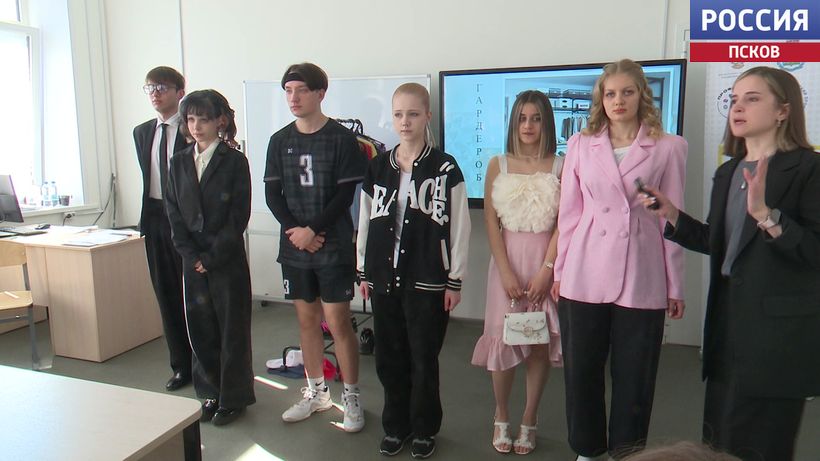 Пришлось поволноваться даже опытным преподавателям. В Пскове проходит региональный этап конкурса "Мастер года"