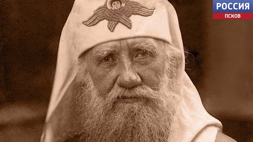 Православные вспоминают патриарха Тихона — уроженца Псковской земли