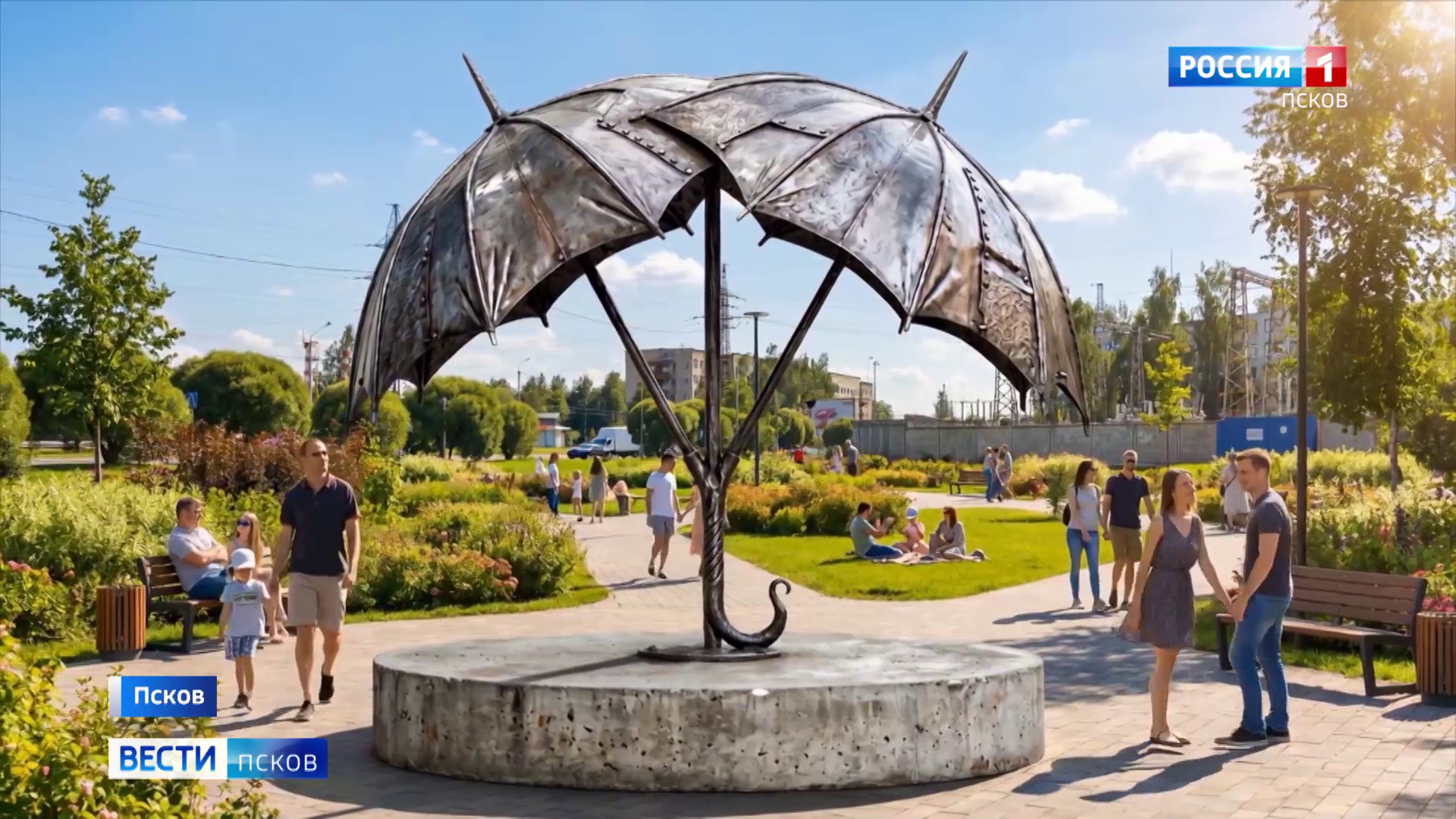 Скверы на Индустриальной и Чудской преображаются: в Пскове стартовало благоустройство