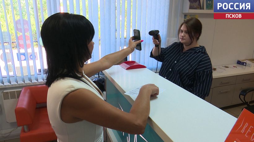 QR-код вместо паспорта: в Псковской области туристы могут заселяться по цифровому ID