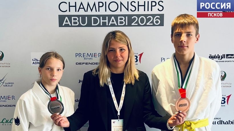 Псковичка Анастасия Ребезова стала чемпионкой мира по джиу-джитсу в Абу-Даби